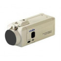 Черно-белая корпусная видеокамера - VC45BSHRX-12
