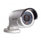 1.3МП IP видеокамера Hikvision с ИК подсветкой - Hikvision - DS-2CD2010F-I (4мм)