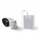 2Мп выносная IP видеокамера Hikvision - Hikvision - DS-2CD6426F-50 (4мм) (2 метра)