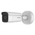 4 Мп ИК сетевая видеокамера с моторизированным объективом - Hikvision - DS-2CD2643G0-IZS (2.8-12 мм)