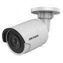8Мп видеокамера Hikvision с функциями IVS и детектором лиц - Hikvision - DS-2CD2083G0-I (4 мм)