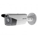 2Мп IP видеокамера Hikvision - Hikvision - DS-2CD2T23G0-I8 (6 мм)