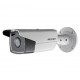 8 Мп IP видеокамера Hikvision с функциями IVS и детектором лиц - Hikvision - DS-2CD2T83G0-I8 (4 мм)