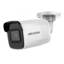 2 Мп IP видеокамера Hikvision - Hikvision - DS-2CD2021G1-I (2.8 мм)