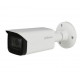 2Мп Starlight HDCVI видеокамера - Dahua - DH-HAC-HFW2241TP-I8-A (3.6мм)