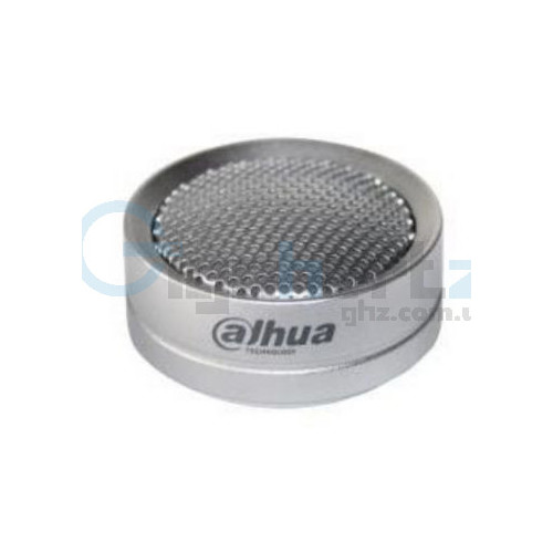 Высокочувствительный микрофон - Dahua - DH-HAP120