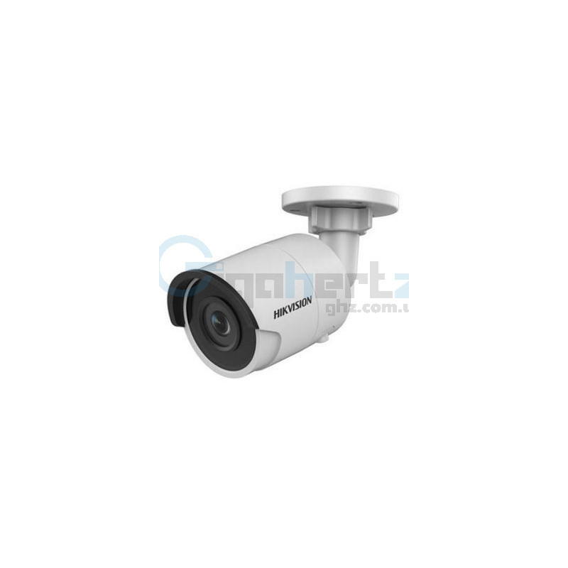 4 Мп IP видеокамера с ИК подсветкой - Hikvision - DS-2CD2043G0-I (2.8мм)