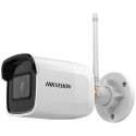 4 Мп IP видеокамера Hikvision c Wi-Fi - Hikvision - DS-2CD2041G1-IDW1 (2.8 мм)