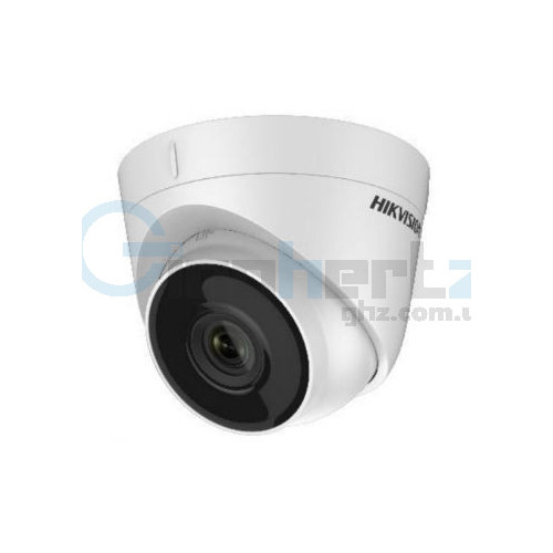 2 Мп IP видеокамера Hikvision - Hikvision - DS-2CD1323G0-IU (2.8 мм)