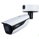 4Мп IP видеокамера Dahua с алгоритмами AI - Dahua - DH-IPC-HFW7442HP-Z