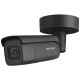 8Мп IP видеокамера Hikvision с моторизированным объективом и Smart функциями - Hikvision - DS-2CD2685G0-IZS (2.8-12 мм) черная