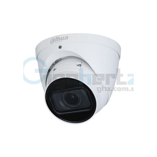 5Mп Starlight IP видеокамера Dahua с моторизированным объективом - Dahua - DH-IPC-HDW2531TP-ZS-S2 (2.7-13.5мм)