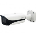 2Мп IP видеокамера Dahua с алгоритмами AI - Dahua - DH-IPC-HFW5241EP-Z5E