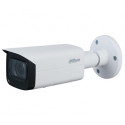 4Мп IP видеокамера Dahua с моторизированным объективои и WDR - Dahua - DH-IPC-HFW1431TP-ZS-S4