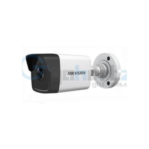 2 Мп IP видеокамера Hikvision - Hikvision - DS-2CD1023G0E-I (2.8 мм)