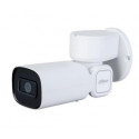 2Мп 3х PTZ IP Starlight видеокамера Dahua - Dahua - DH-PTZ1C203UE-GN