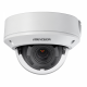 4Мп купольная IP видеокамера Hikvision с WDR - Hikvision - DS-2CD1743G0-IZ