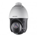2 Мп Роботизированная Turbo-HD камера Hikvision - Hikvision - DS-2AE4215TI-D (E) с кронштейном