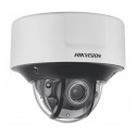 4 Мп IP видеокамера Hikvision с функционалом DeepinView - Hikvision - iDS-2CD7546G0-IZHSY(R)(8-32 мм)