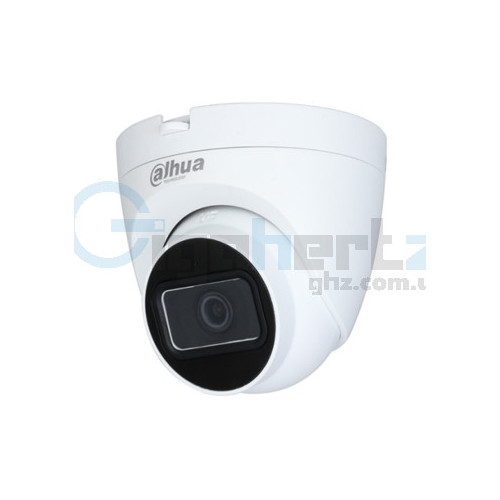 4Mп HDCVI видеокамера Dahua c ИК подсветкой - Dahua - DH-HAC-HDW1400TRQP (2.8 мм)