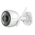 2 Мп облачная Wi-Fi камера EZVIZ - Ezviz - CS-C3N-A0-3H2WFRL (2.8 мм)