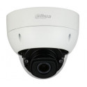 4Мп купольная IP видеокамера Dahua с алгоритмами AI - Dahua - DH-IPC-HDBW7442HP-Z4