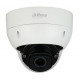 4Мп купольная IP видеокамера Dahua с алгоритмами AI - Dahua - DH-IPC-HDBW7442HP-Z4