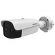 Тепловизионная IP камера Hikvision - Hikvision - DS-2TD2637-25/P