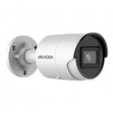 4 Мп IP видеокамера с ИК подсветкой - Hikvision - DS-2CD2043G2-I (4 мм)