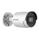 4 Мп IP видеокамера с ИК подсветкой - Hikvision - DS-2CD2043G2-I (4 мм)
