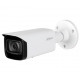 4Mп IP видеокамера Dahua с WDR - Dahua - DH-IPC-HFW2431T-AS-S2 (8 мм)