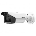 4 Мп ИК IP-видеокамера Hikvision - Hikvision - DS-2CD2T43G2-4I (4 мм)