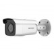 4 Мп ИК IP-видеокамера Hikvision - Hikvision - DS-2CD2T46G2-4I (4 мм)