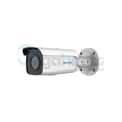 4 Мп ИК IP-видеокамера Hikvision - Hikvision - DS-2CD2T46G2-4I (4 мм)
