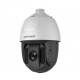 2Мп IP PTZ видеокамера Hikvision DarkFighter - Hikvision - DS-2DE5225IW-AE(E)with brackets