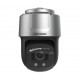 4Мп IP PTZ видеокамера Hikvision с алгоритмами DarkFighter - Hikvision - DS-2DF9C435IHS-DLW(T2)