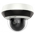 2Мп IP PTZ видеокамера Hikvision c ИК подсветкой - Hikvision - DS-2DE2A204IW-DE3(2.8-12mm)( C)