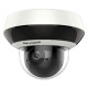 2Мп IP PTZ видеокамера Hikvision c ИК подсветкой - Hikvision - DS-2DE2A204IW-DE3(2.8-12mm)( C)