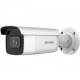 4 МП EXIR вариофокальная IP камера - Hikvision - DS-2CD2643G2-IZS