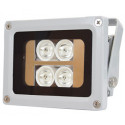 Прожектор ИК - Lightwell - LW4-40IR60-220
