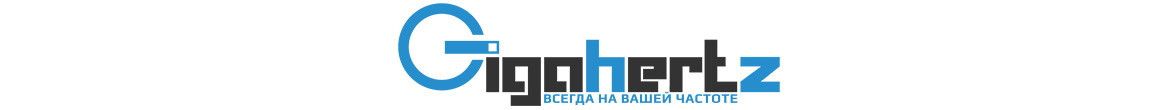 Gigahertz